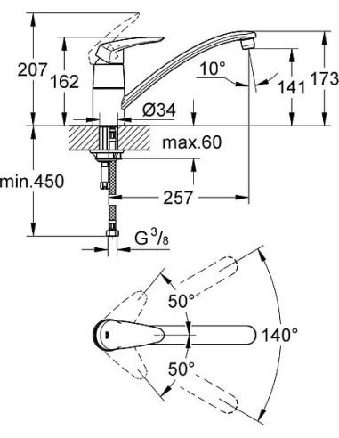 Grohe virtuves jaucējkrāns Eurodisc 33770001 - 5