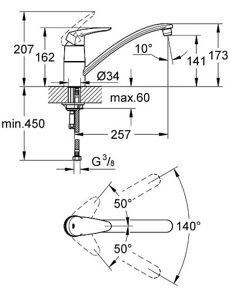 Grohe virtuves jaucējkrāns Eurodisc 33770001 - 5