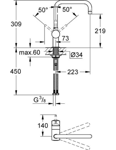 Grohe virtuves jaucējkrāns Minta 32488DC0 - 3