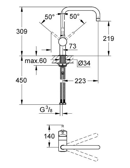 Grohe virtuves jaucējkrāns Minta 32488DC0 - 3