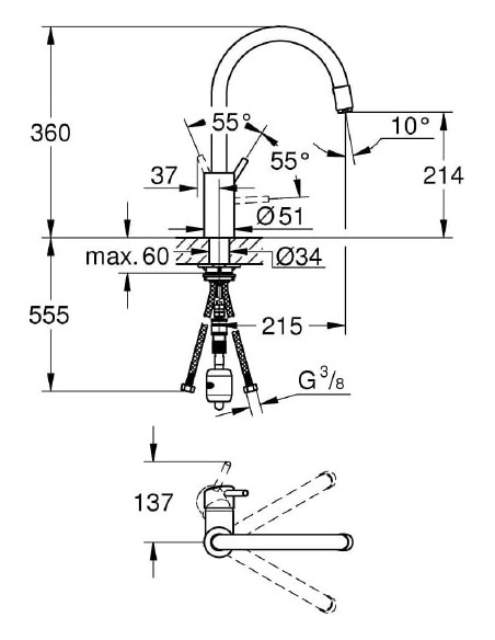 Grohe virtuves jaucējkrāns Concetto New 32663003 - 4