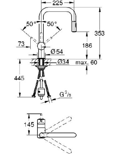 Grohe virtuves jaucējkrāns Minta 32322002 - 3