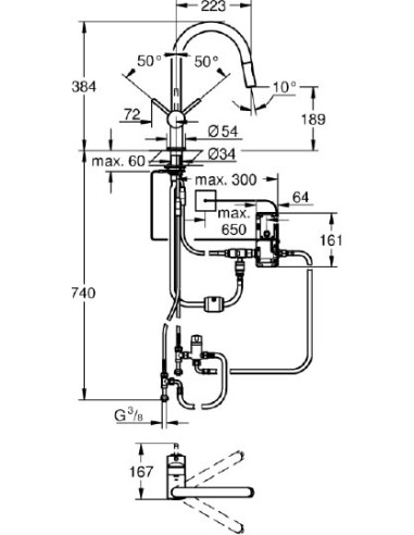 Grohe virtuves jaucējkrāns Minta Touch 31358DC2 - 3