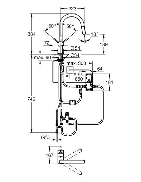 Grohe virtuves jaucējkrāns Minta Touch 31358DC2 - 3