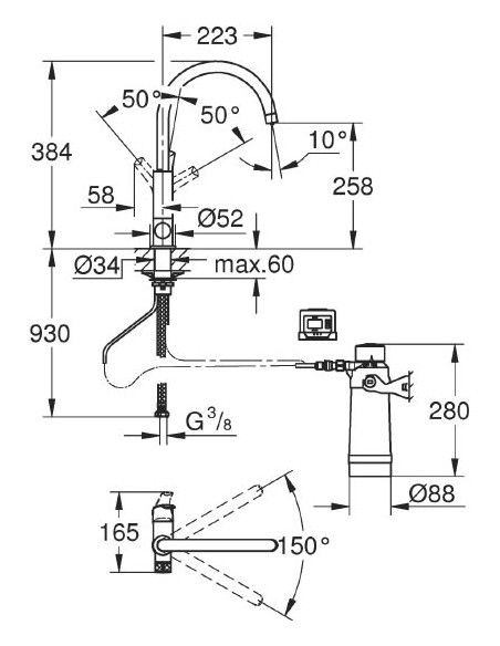 Grohe virtuves jaucējkrāns Blue Pure Eurosmart 30383000 - 3