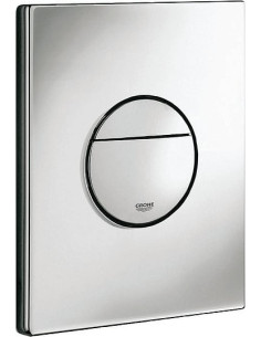 https://magma.lv/50594/grohe-poda-skalosanas-poga-nova-cosmopolitan-38765000.jpg 2