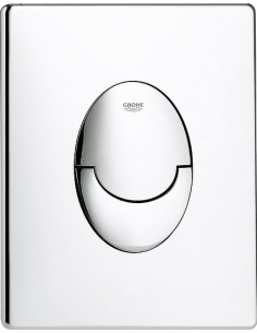 https://magma.lv/50061/grohe-poda-skalosanas-poga-skate-air-38505000.jpg 2