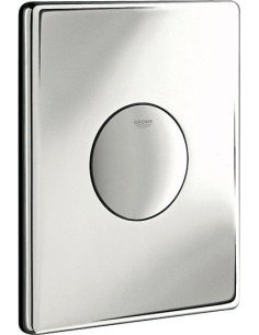 https://magma.lv/50310/grohe-poda-skalosanas-poga-skate-38573000.jpg 2