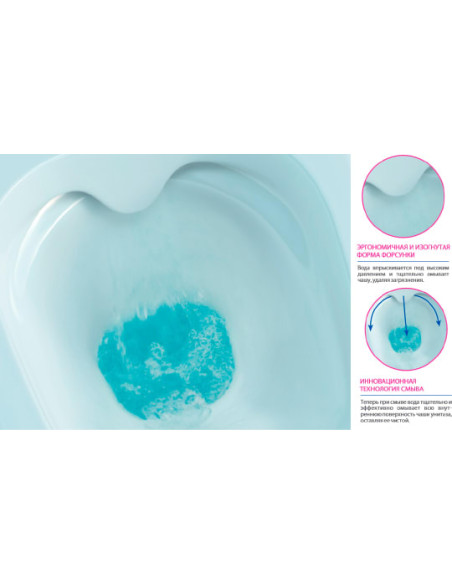 Cersanit tualetes pods Carina new clean on 011 - 8 Cersanit tualetes pods Carina new clean on 011 - 8