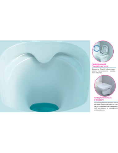 Cersanit tualetes pods Carina new clean on 011 - 9