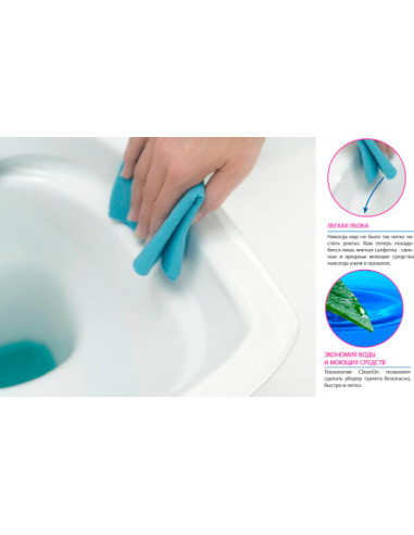 Cersanit tualetes pods Carina new clean on 011 - 10