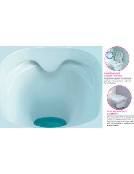 Cersanit pie sienas piekaramais pods Carina new clean on - 8 Cersanit pie sienas piekaramais pods Carina new clean on - 8