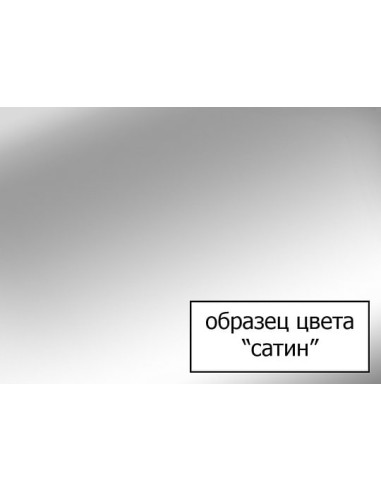 Ravak vannas aizkars PVS1-80 - 3