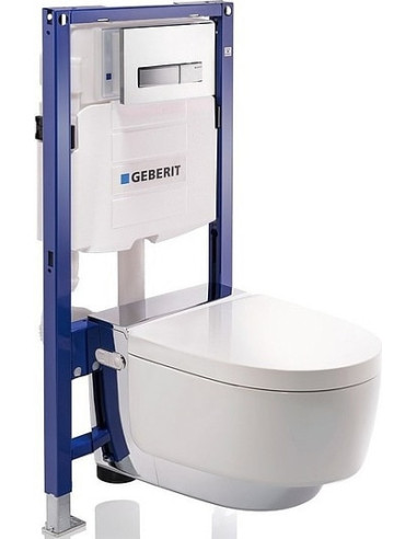 Geberit pie sienas piekaramais pods AquaClean...