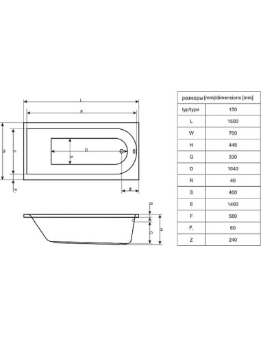 Excellent akrila vanna Actima Aurum Aero