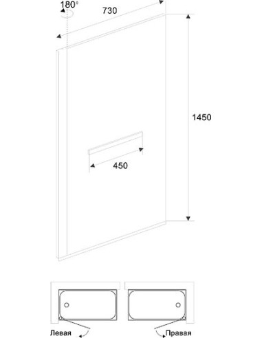 900. sērijas viengabala vannas sieniņa 73x145 ar rokturi kreiso/labo pusi - 5