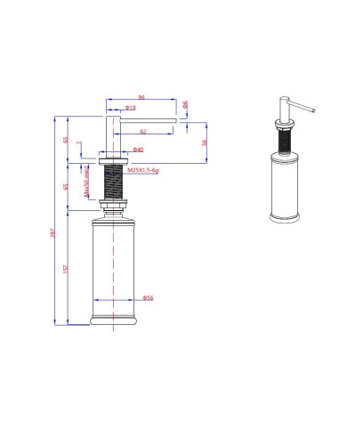 JUDY Round liquid dispenser / gold nano PVD - 2