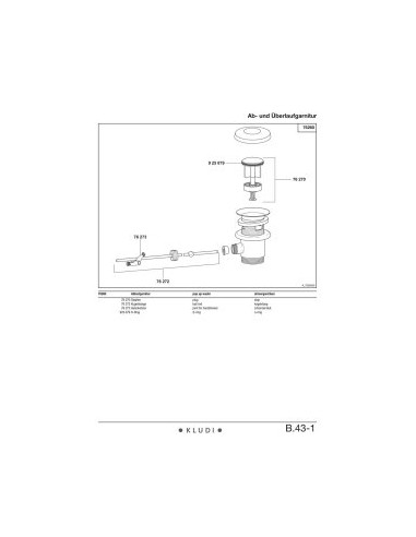 Сток 7526005-00 - 1