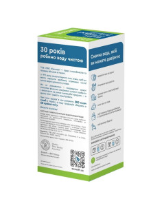 Ecosoft CRVKNECO Uzlabota filtru krūzes maiņas kasetne 2