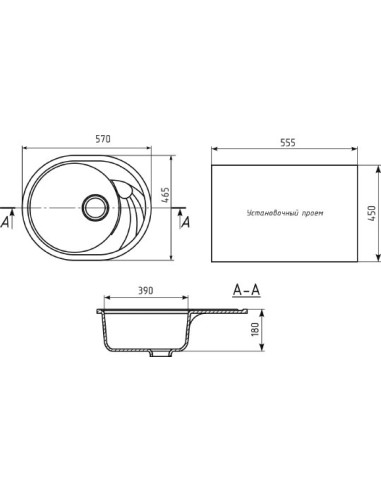 BLANCO DINAS 45S MINI RV BF mU 2B mAF