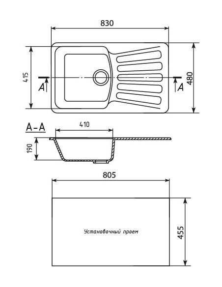 BLANCO VILLAE SINGLE FARMHOUSE CR.WHITE
