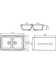 BLANCO ETAGON 8 PD FLG M.ZUB O.AF 2