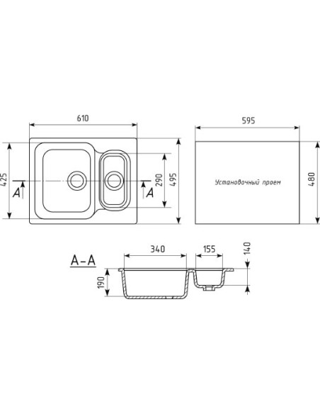 BLANCO ETAGON 700-U PD ALM M.ZUB O.AF