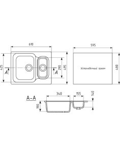 BLANCO ETAGON 700-U PD WE M.ZUB O.AF 2