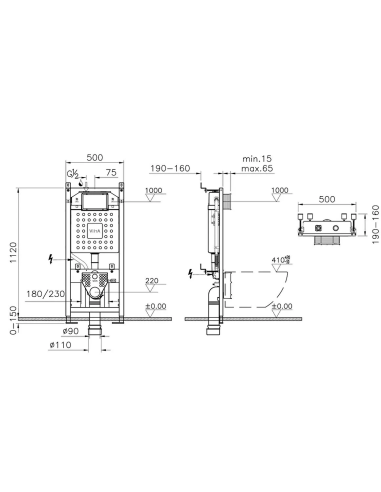 Vitra Integra wc komplekts, montāžas rāmis V12, 1120/1270 x 500mm, cisterna 3/6L, wc pods Integra compact, SC vāks - 4