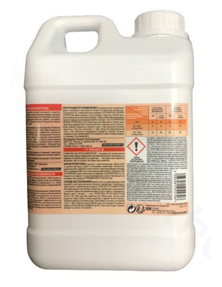 Šildymo sistemų nuotėkio agentas 2L - 2