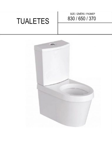 SPN Klozetpods + vāks 83x65x37cm, balts - 1