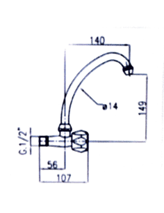 Kitchen faucet from the wall, spout 16X200, 653.2 ABS - 1 2