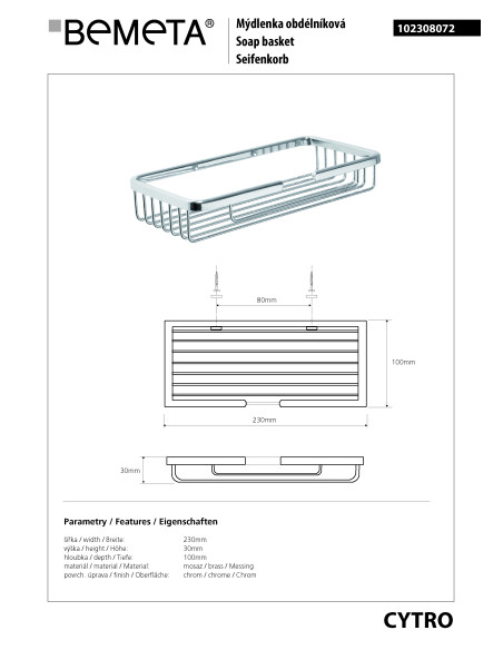 CYTRO: Shower shelf CYTRO: Shower shelf