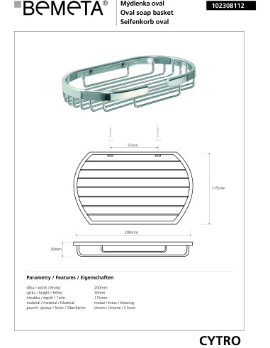 CYTRO: Shower shelf