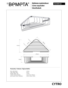 CYTRO: Corner shower shelf 2
