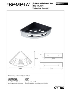 CYTRO: Corner shower shelf 2