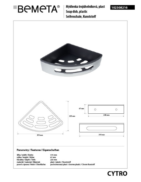 CYTRO: Corner shower shelf