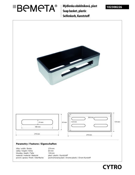 CYTRO: Shower shelf