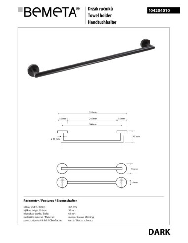 DARK: Towel holder, 300 mm