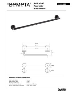 DARK: Towel holder, 450 mm 2
