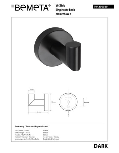 DARK: Single robe hook