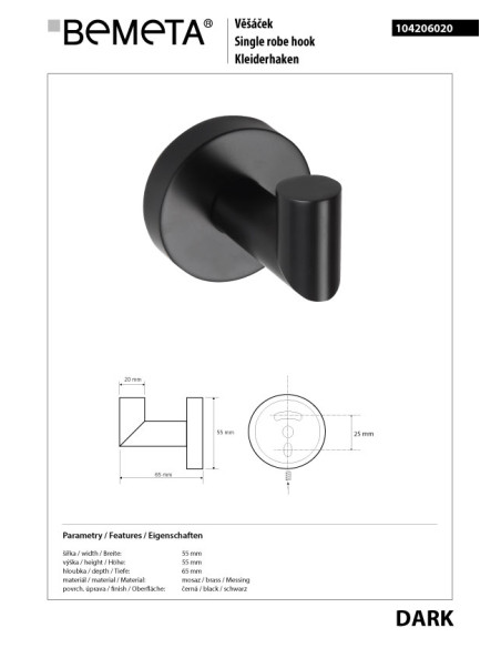 DARK: Single robe hook DARK: Single robe hook