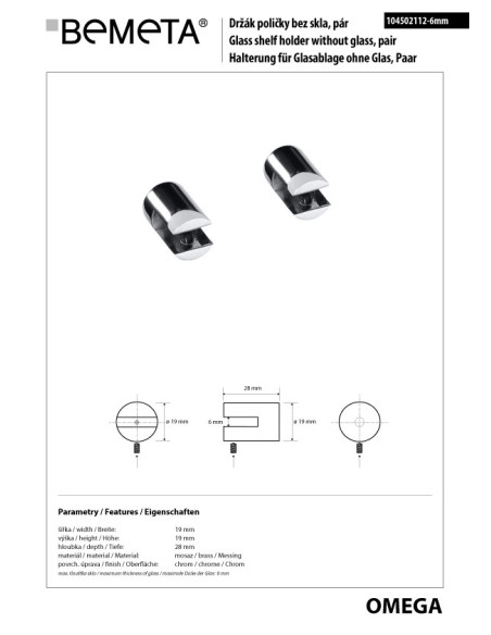 Glass shelf holder OMEGA (2 pcs.) -  6mm