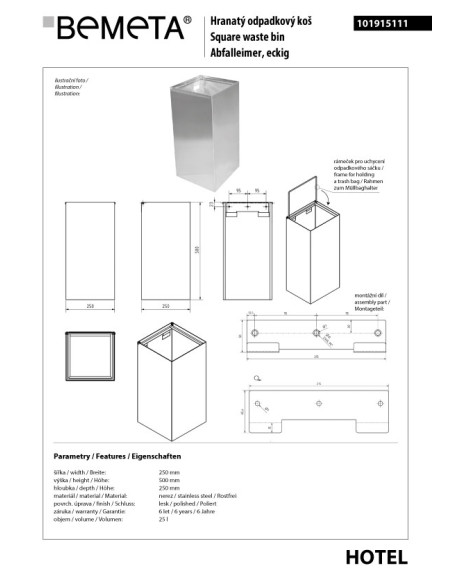 Wall mounted waste bin, 25 l, stainless steel, polished