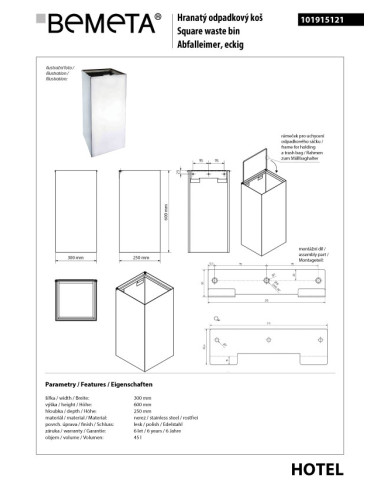 Wall mounted waste bin, 45 l, stainless steel, polished
