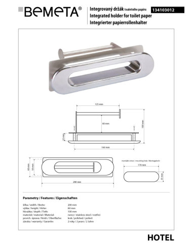 Integrated toilet paper holder