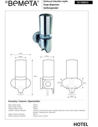 Soap dispenser, 350 ml, stainless steel, matt