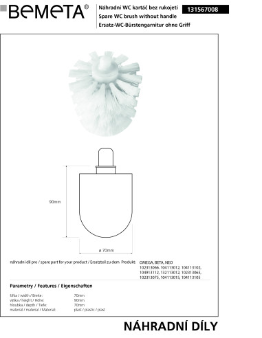 Spare toilet brush without handle for 102313057, 102313066, 104113012, white