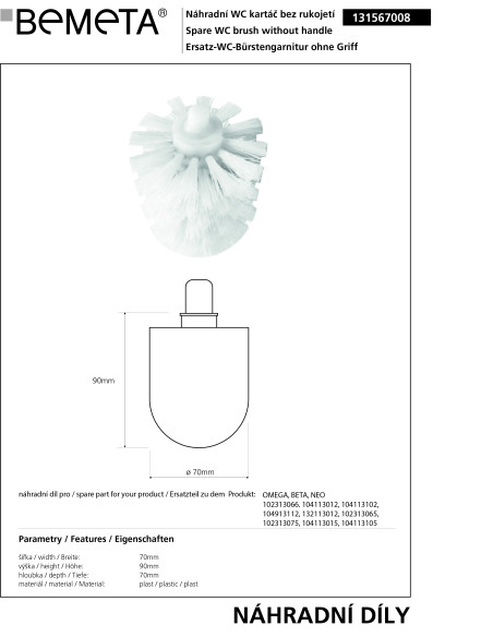 Spare toilet brush without handle for 102313057, 102313066, 104113012, white Spare toilet brush without handle for 102313057, 102313066, 104113012, white