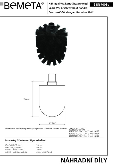 Spare toilet brush without handle for 102313060,102313066,102313057,104113012104113107, black